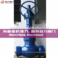 Brida Weld Connection Globe Valve con CE API Certificaciones ISO